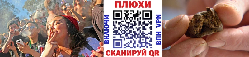 ГАШИШ Premium  даркнет наркотические препараты  Нязепетровск 