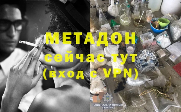 круглые Касимов