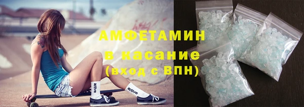 круглые Касимов