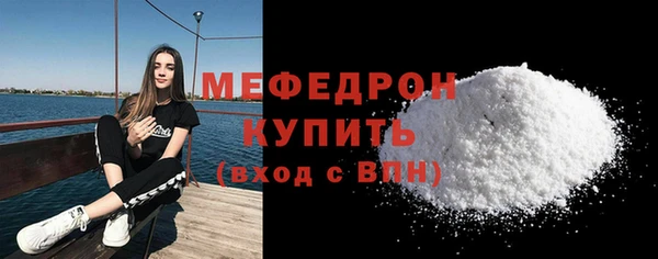 круглые Касимов