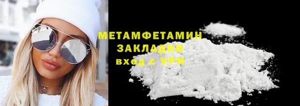 круглые Касимов
