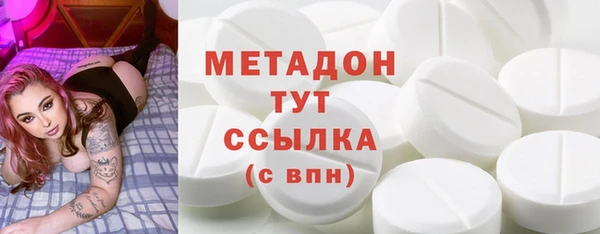 круглые Касимов