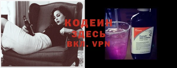 круглые Касимов