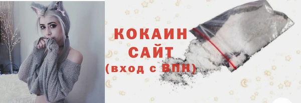 круглые Касимов