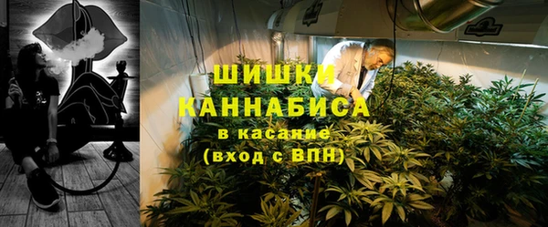 молекула духа Карталы