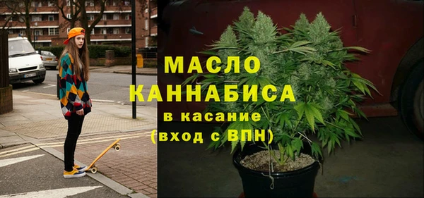 круглые Касимов