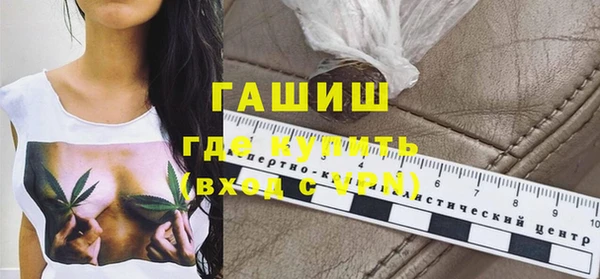 круглые Касимов