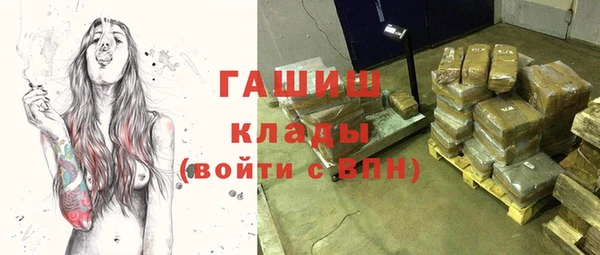 круглые Касимов