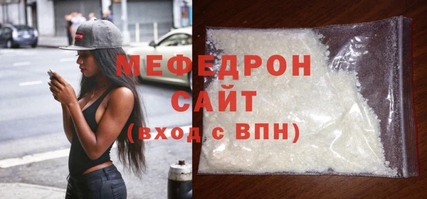спиды Сатка