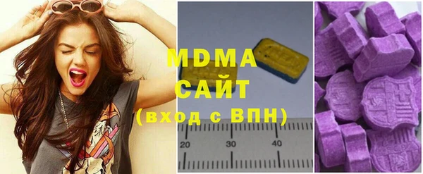 круглые Касимов