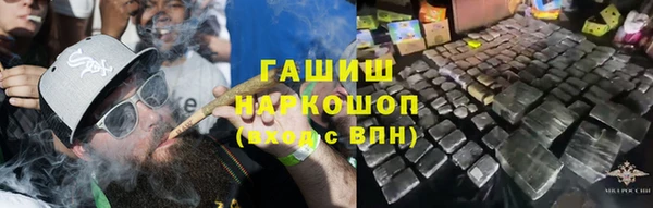 молекула духа Карталы