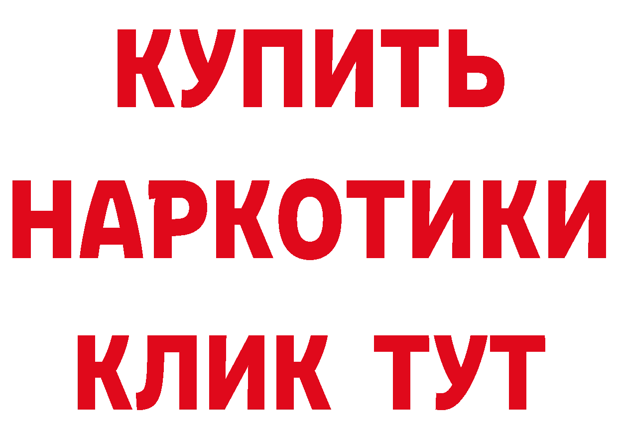 Canna-Cookies марихуана ссылки darknet hydra Нязепетровск