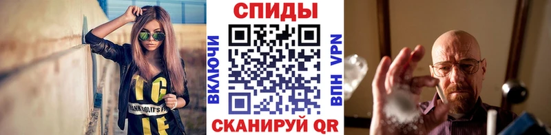 продажа наркотиков  Нязепетровск  mega   Первитин витя 