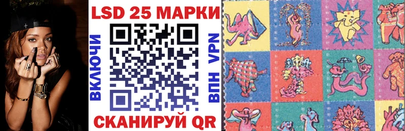 Марки NBOMe 1,5мг  Нязепетровск 