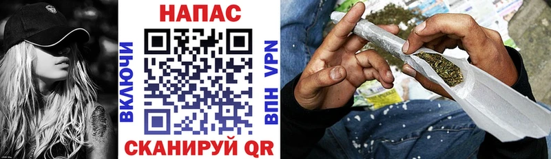Шишки марихуана LSD WEED Нязепетровск